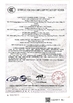 КИТАЙ Weifang Airui Brake Systems Co., Ltd. Сертификаты